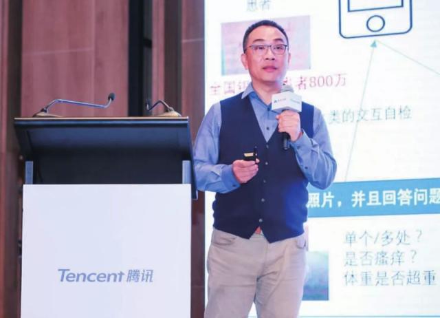 騰訊實(shí)現(xiàn)AI輔助帕金森病診斷：我們從來沒有想過替代醫(yī)生